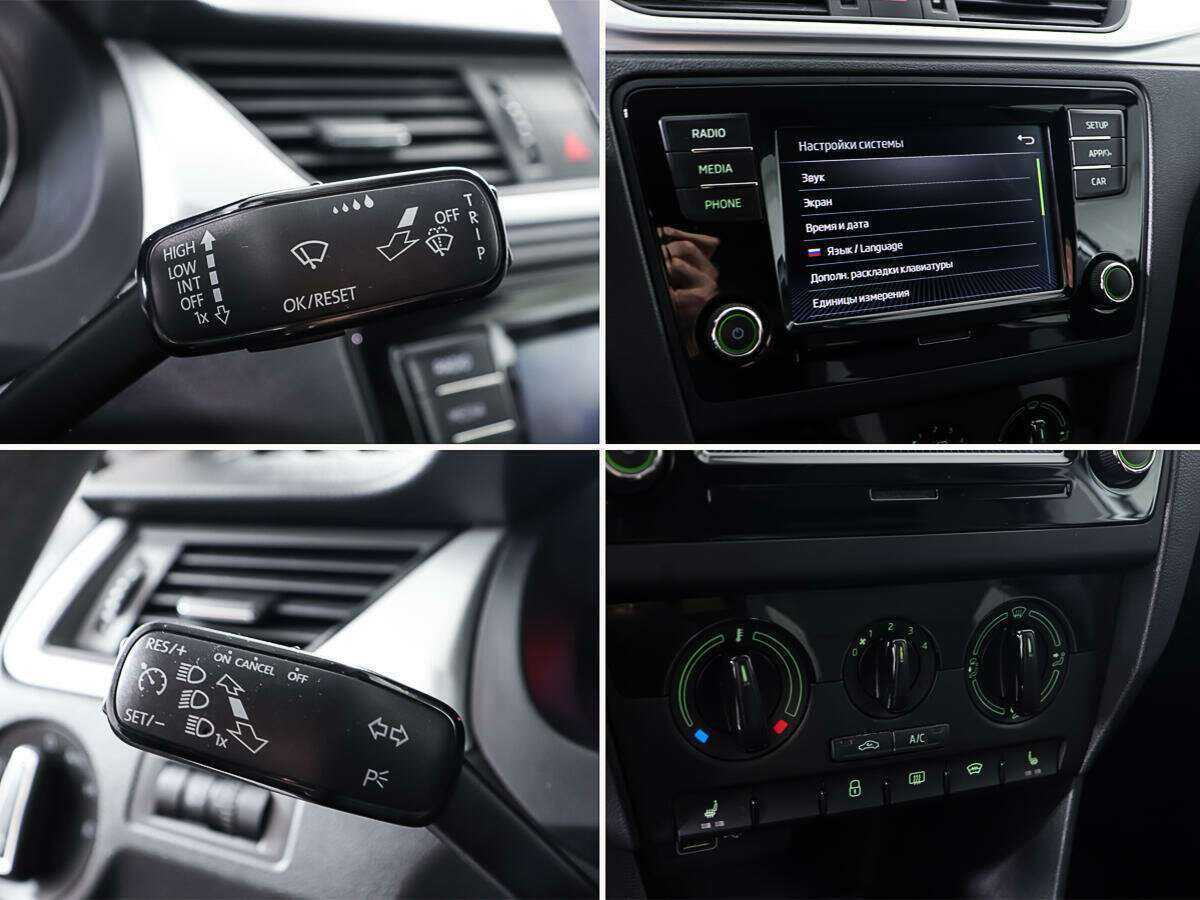 Купить Skoda Rapid с пробегом. Фото: #17