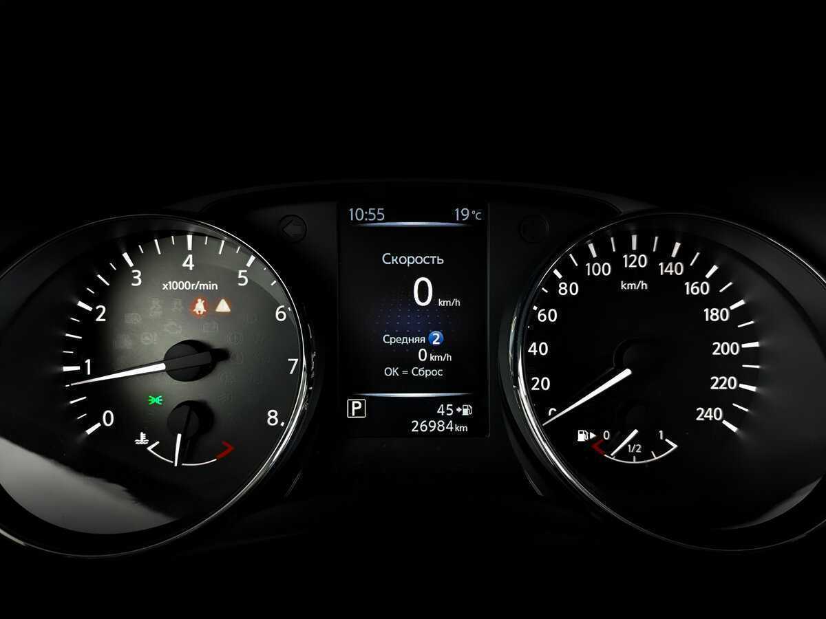 Купить Nissan X-Trail с пробегом. Фото: #12