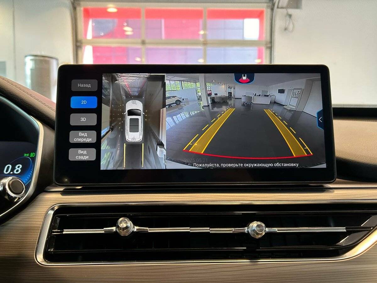 Купить Chery Tiggo 8 Pro с пробегом. Фото: #20