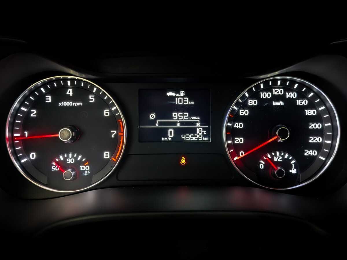 Купить Kia Cerato с пробегом. Фото: #12