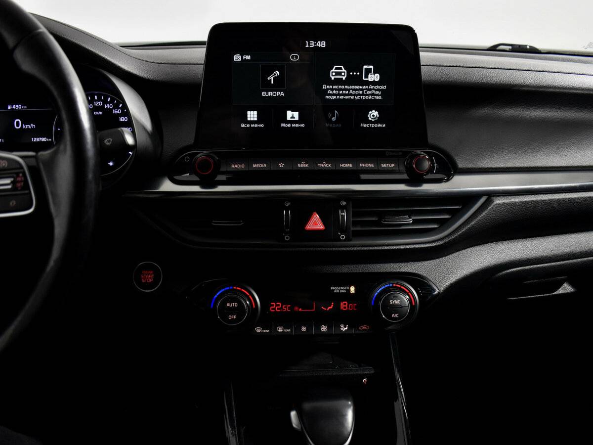 Купить Kia Cerato с пробегом. Фото: #16