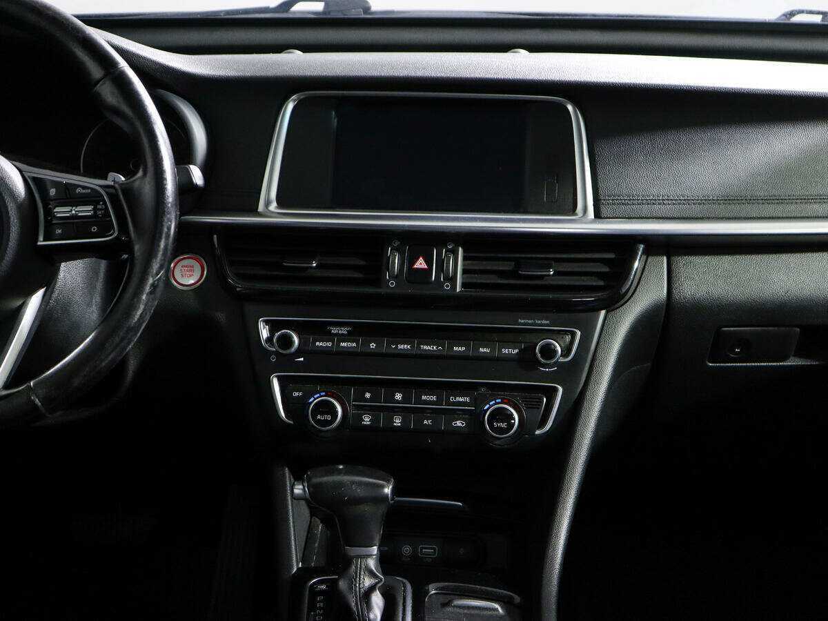 Купить Kia Optima с пробегом. Фото: #12