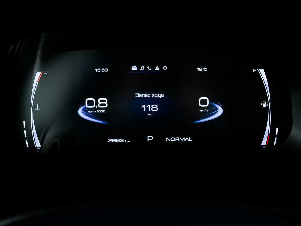 Купить Haval F7 с пробегом. Фото: #9