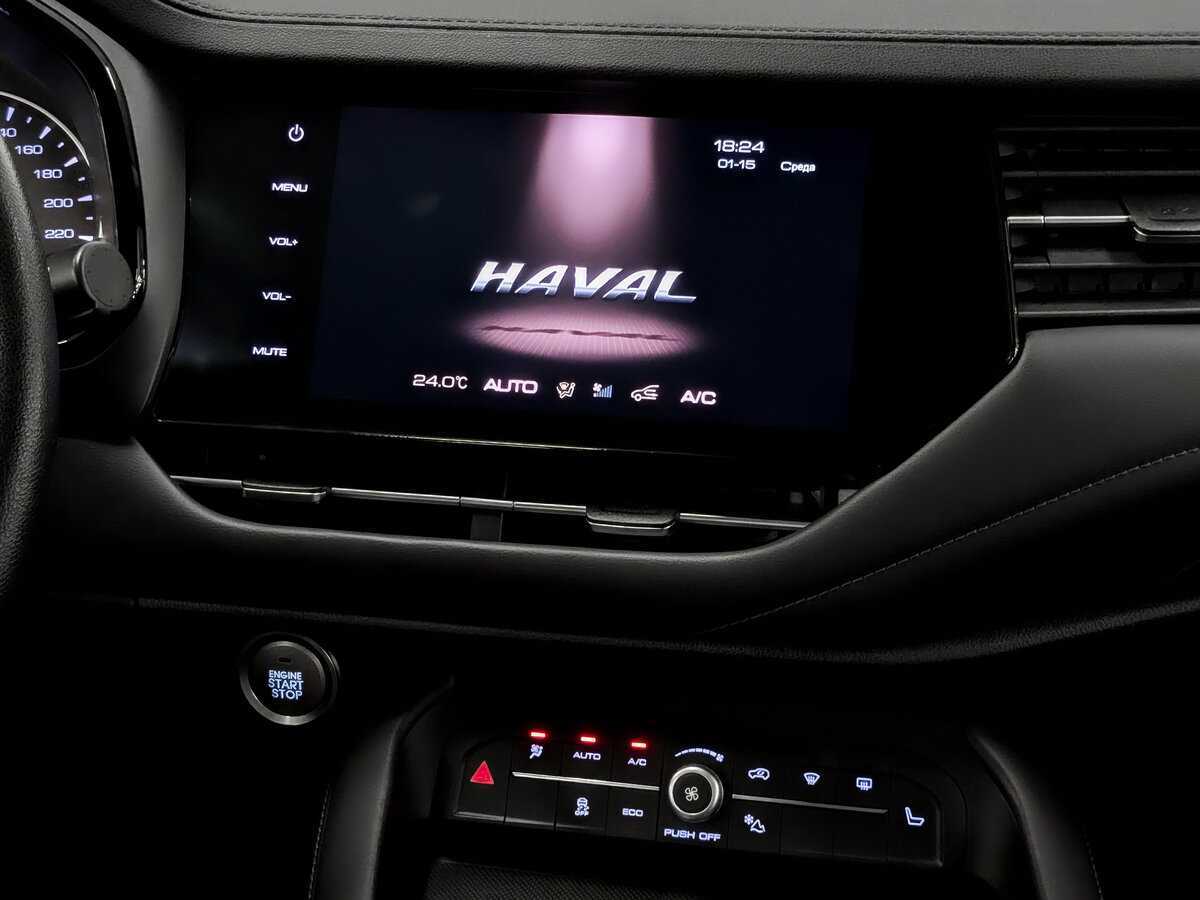 Купить Haval F7 с пробегом. Фото: #14