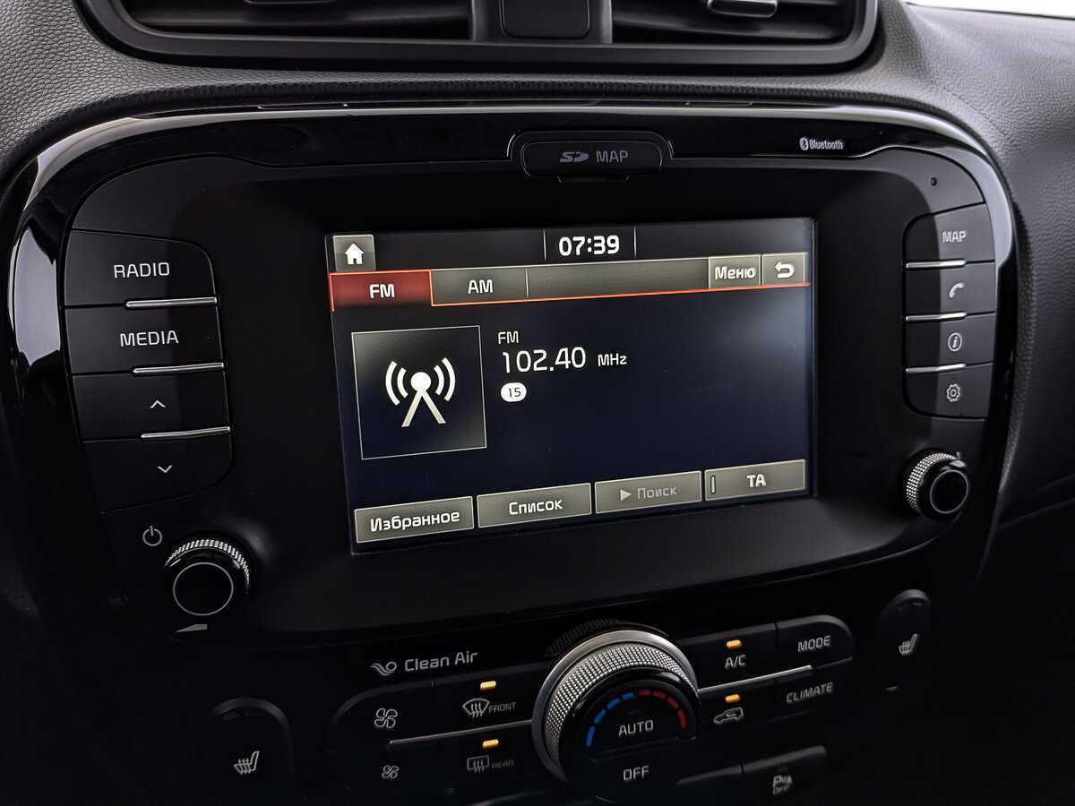 Купить Kia Soul с пробегом. Фото: #20