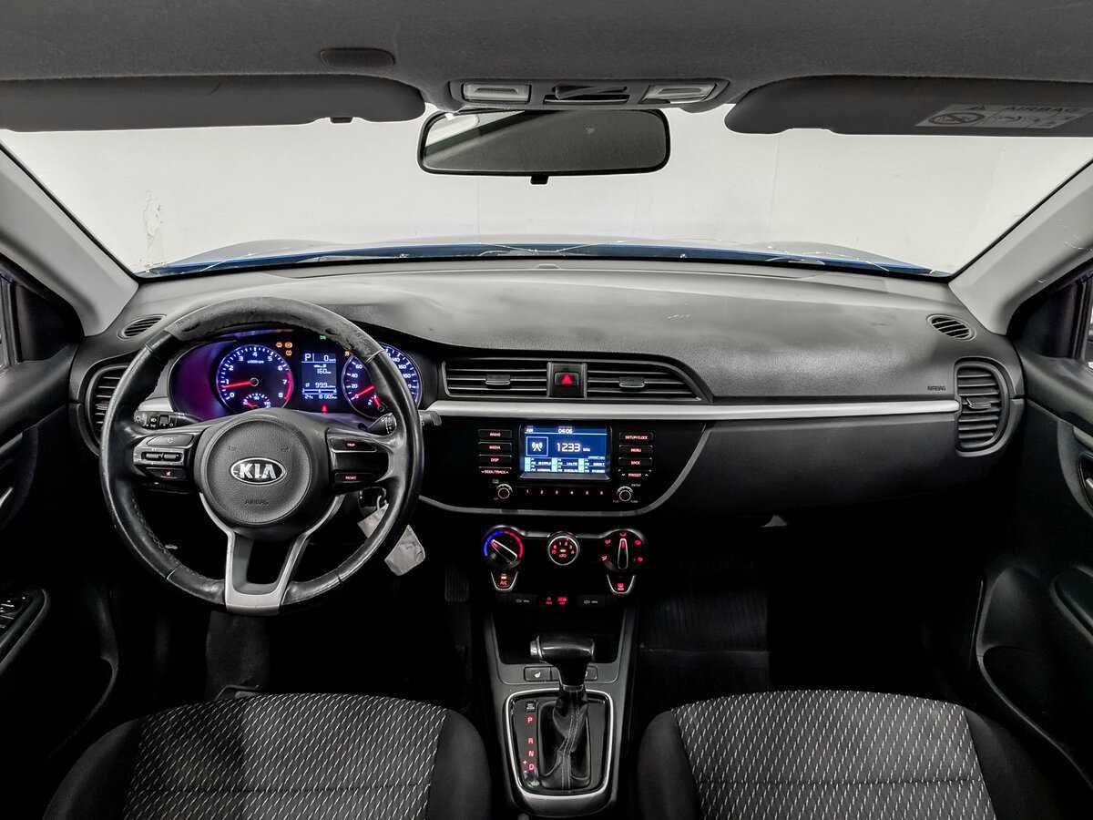 Купить Kia Rio с пробегом. Фото: #12