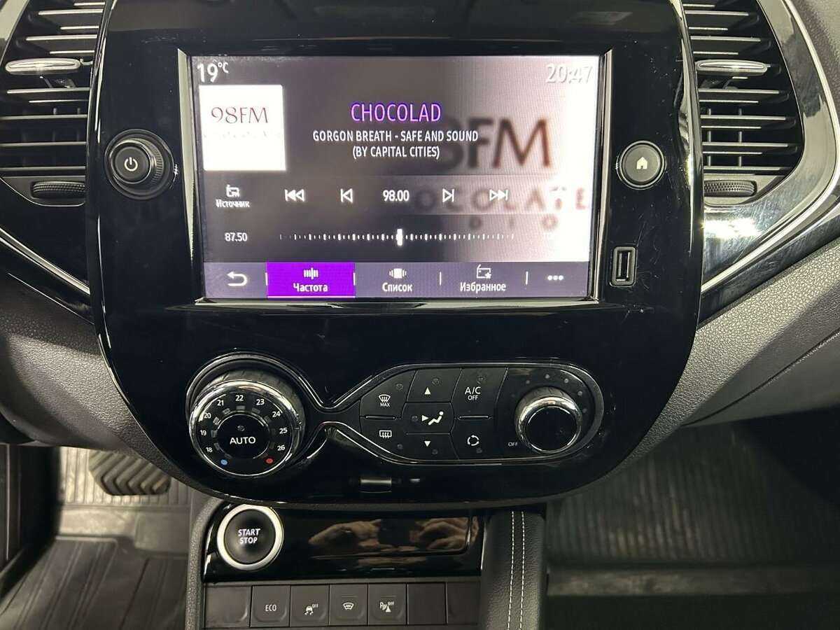 Купить Renault Kaptur с пробегом. Фото: #11