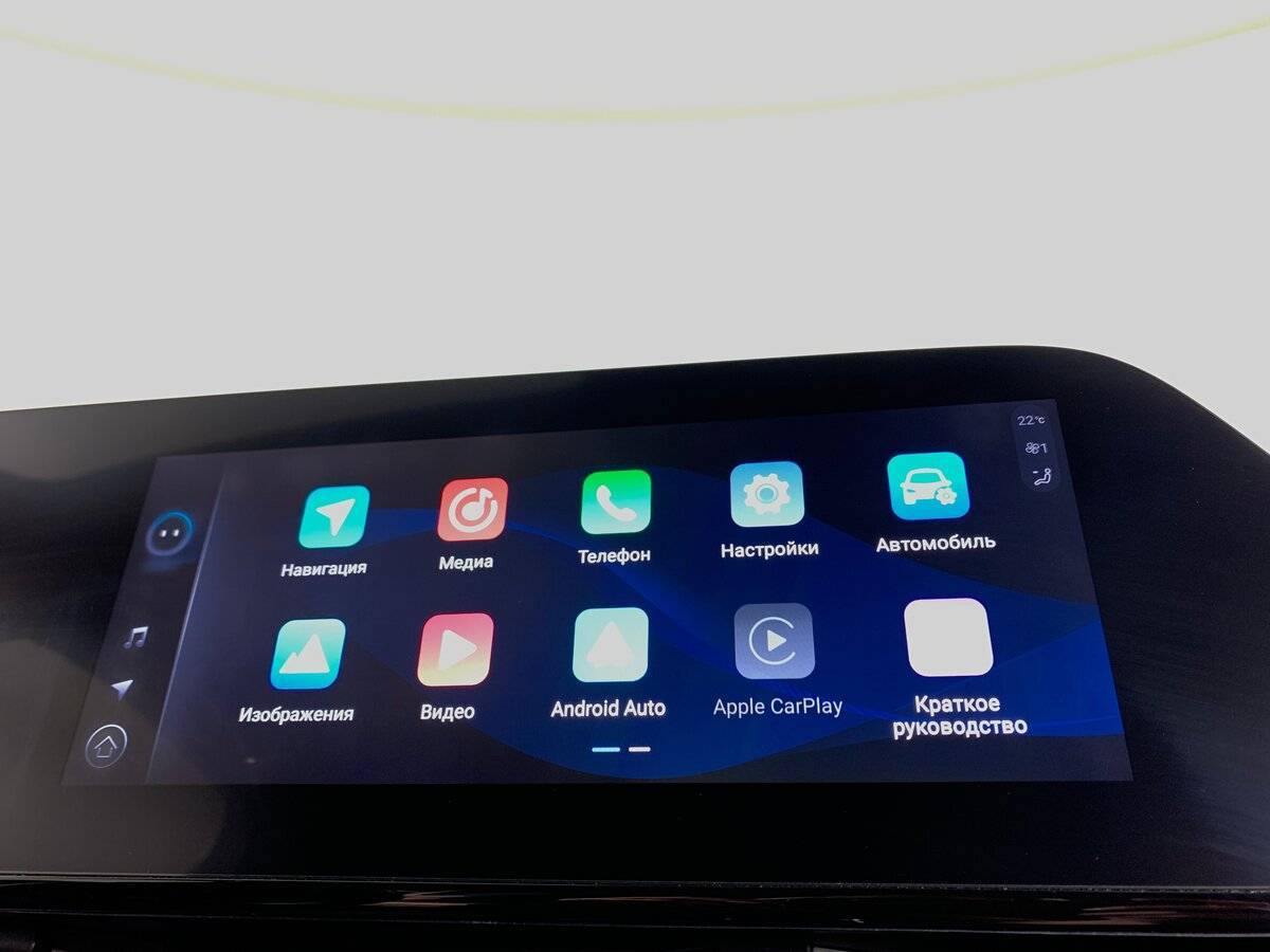 Купить OMODA C5 с пробегом. Фото: #14