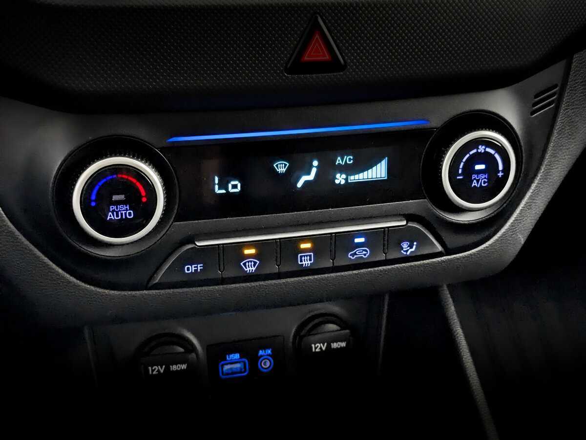 Купить Hyundai Creta с пробегом. Фото: #20