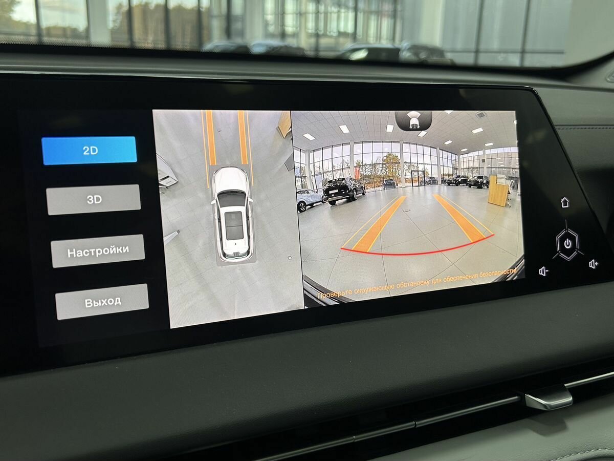 Купить Changan CS75 Plus с пробегом. Фото: #19