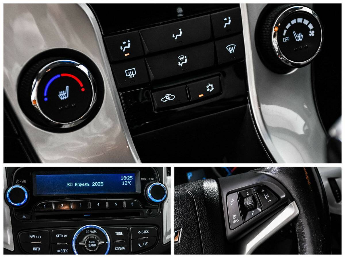 Купить Chevrolet Cruze с пробегом. Фото: #14