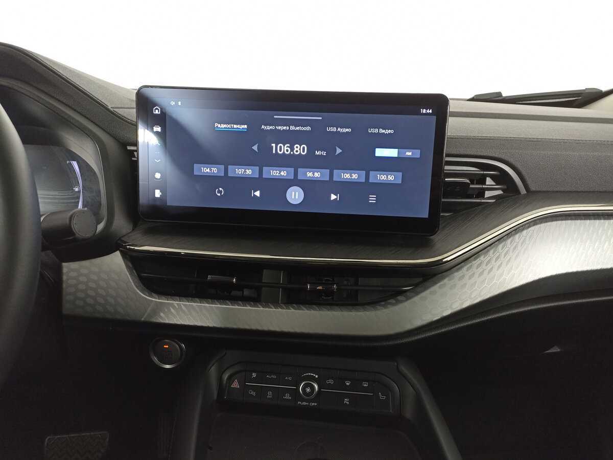 Купить Haval F7x с пробегом. Фото: #11