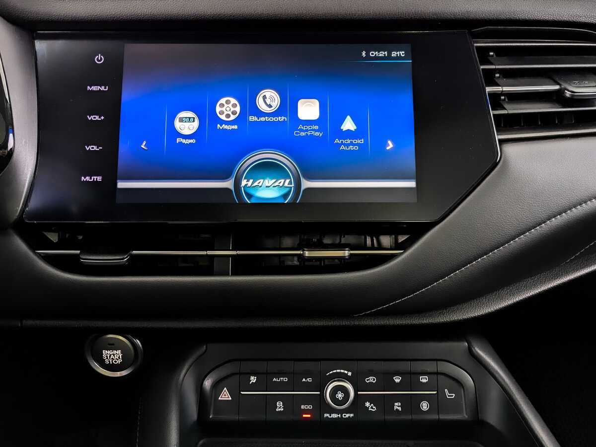 Купить Haval F7 с пробегом. Фото: #14