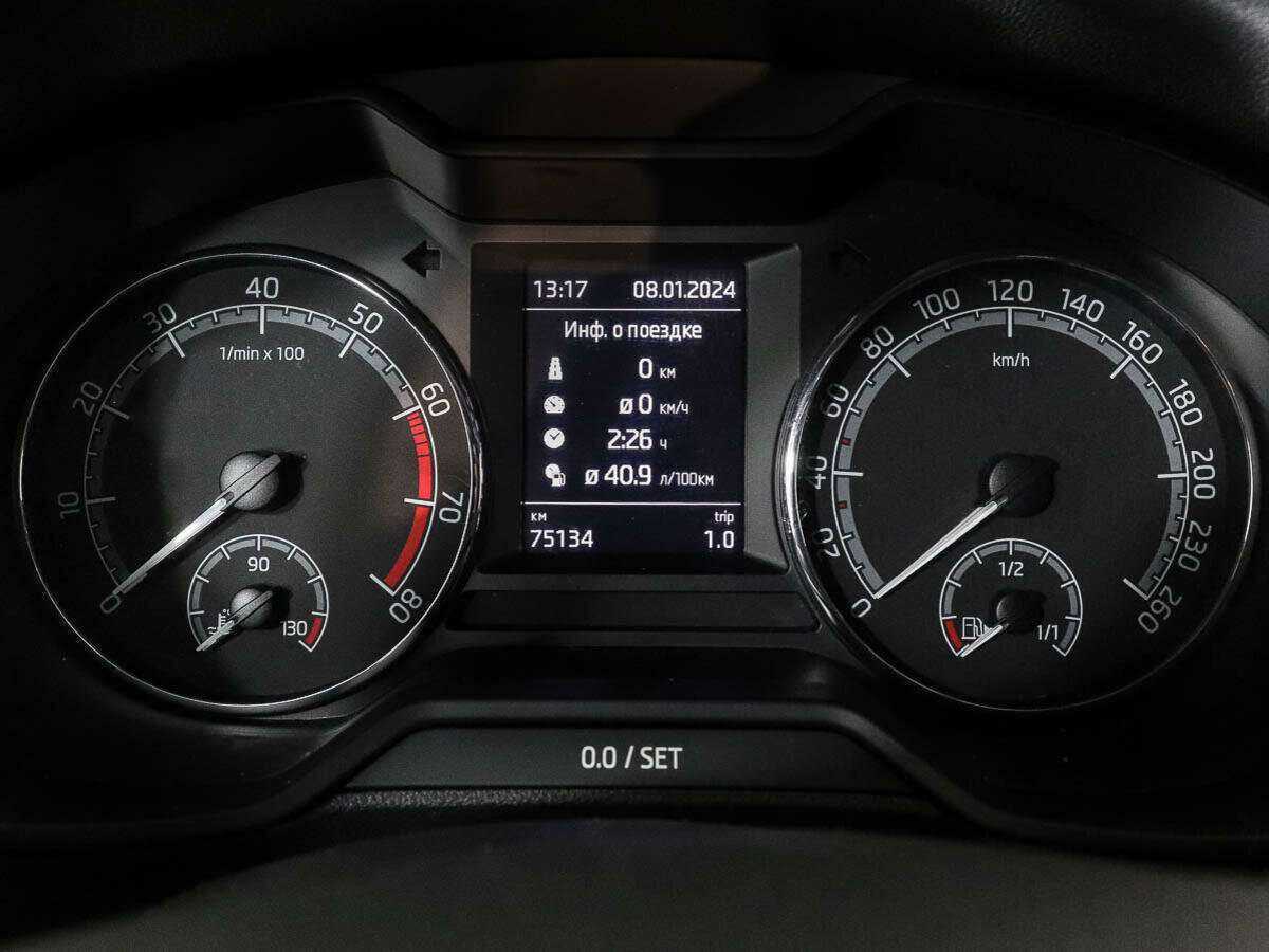 Купить Skoda Octavia с пробегом. Фото: #7