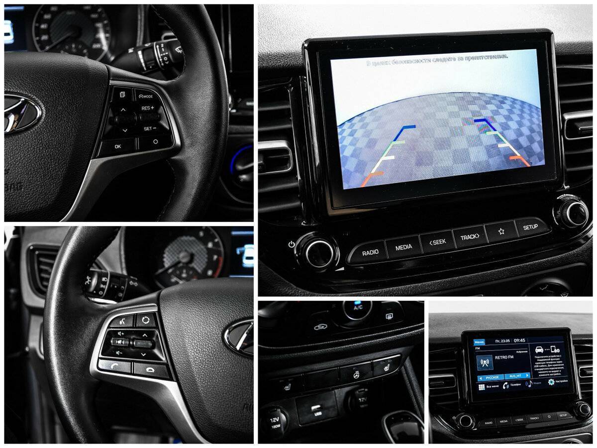 Купить Hyundai Solaris с пробегом. Фото: #15