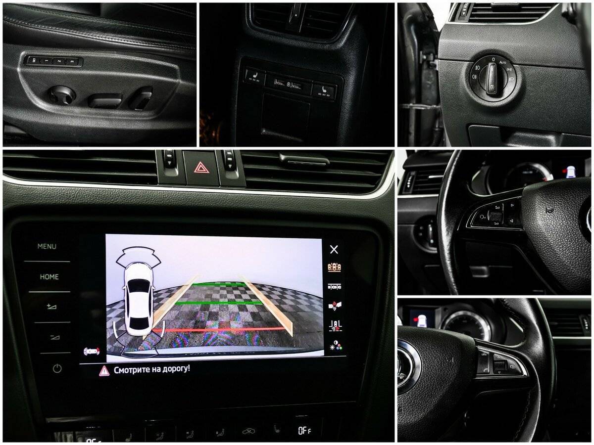 Купить Skoda Octavia с пробегом. Фото: #14