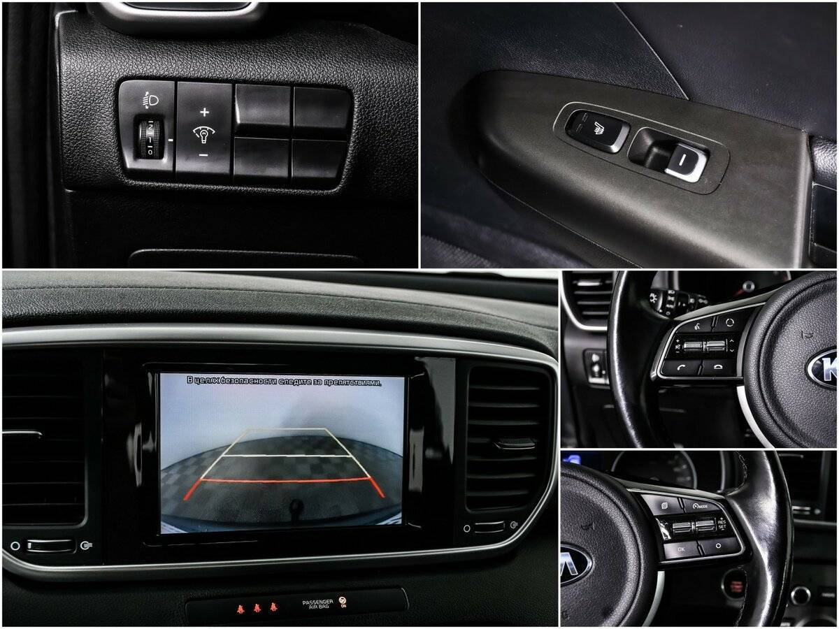 Купить Kia Sportage с пробегом. Фото: #13