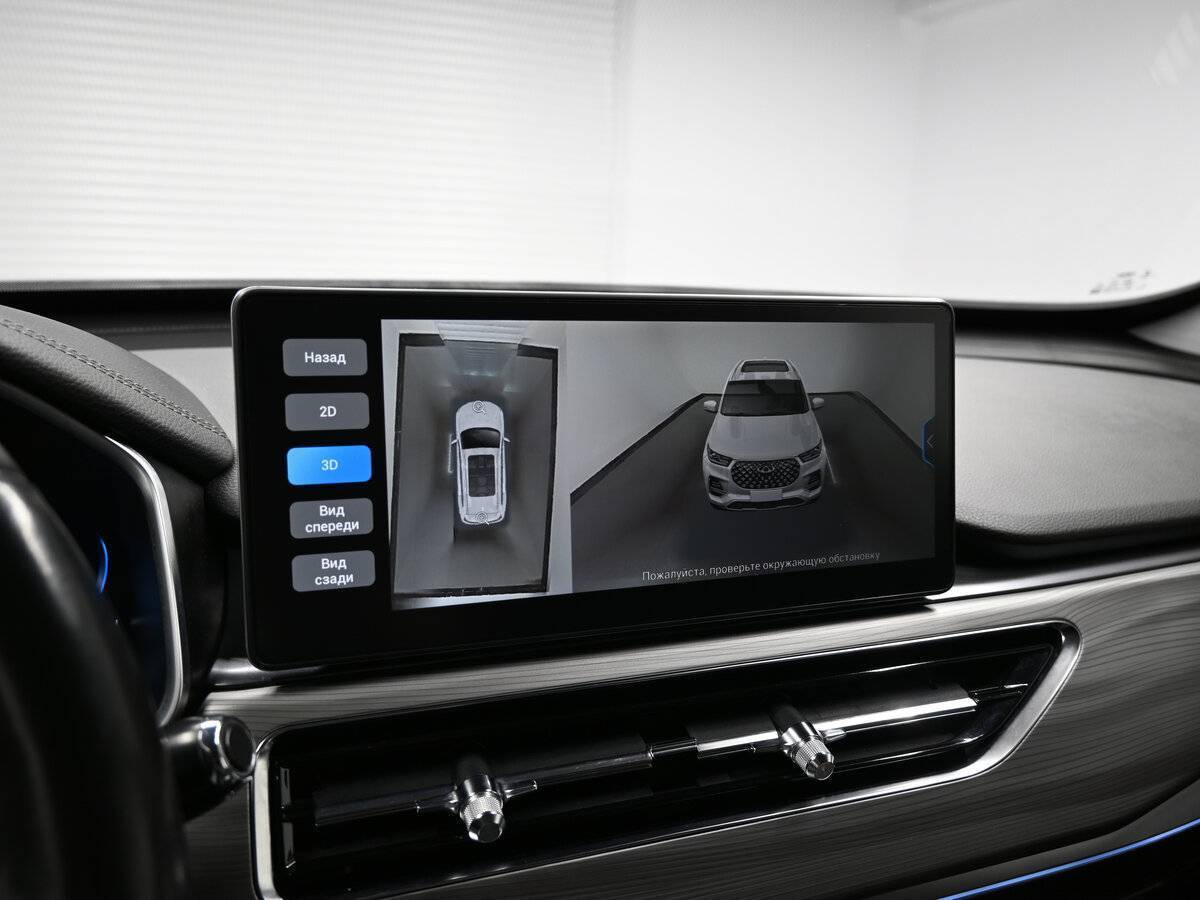 Купить Chery Tiggo 8 Pro с пробегом. Фото: #17