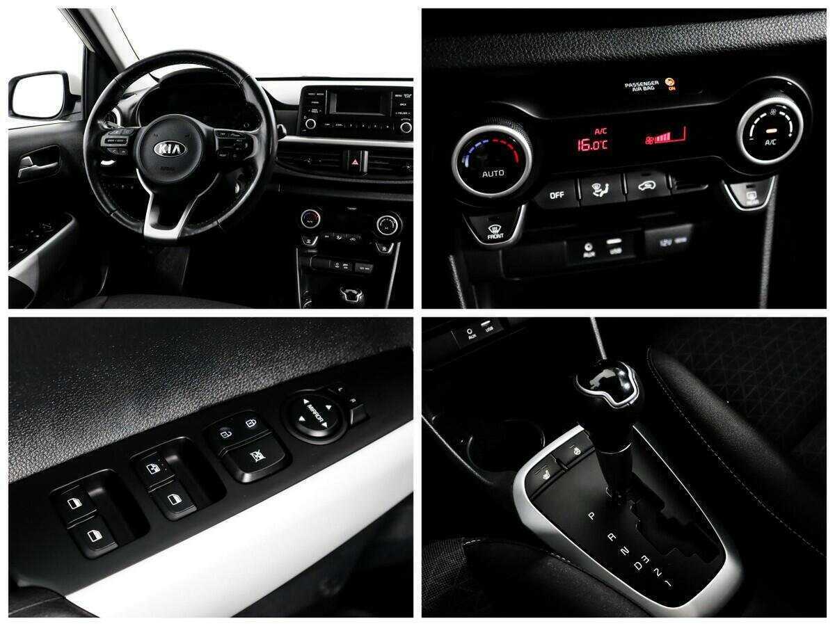 Купить Kia Picanto с пробегом. Фото: #13