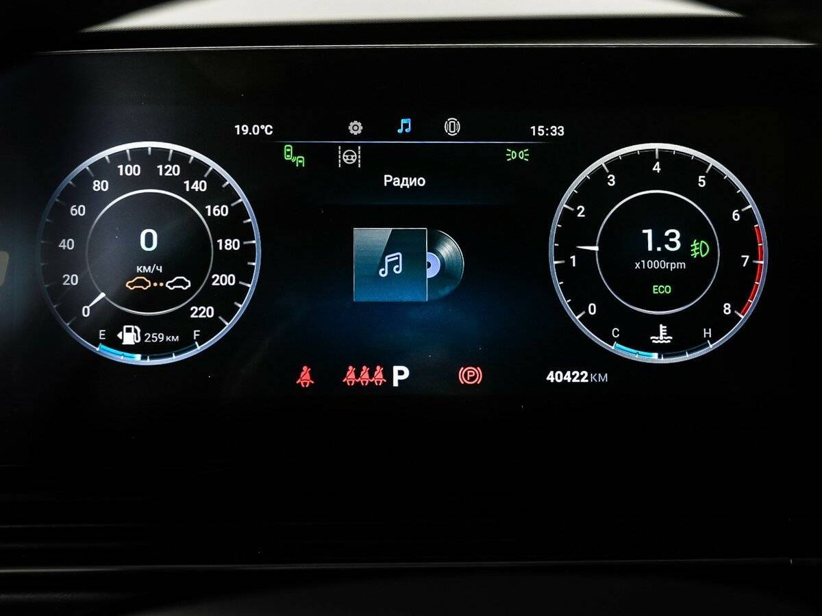 Купить OMODA C5 с пробегом. Фото: #9