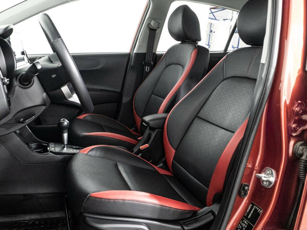 Купить Kia Picanto с пробегом. Фото: #17