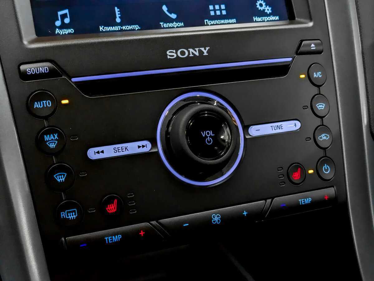 Купить Ford Mondeo с пробегом. Фото: #24