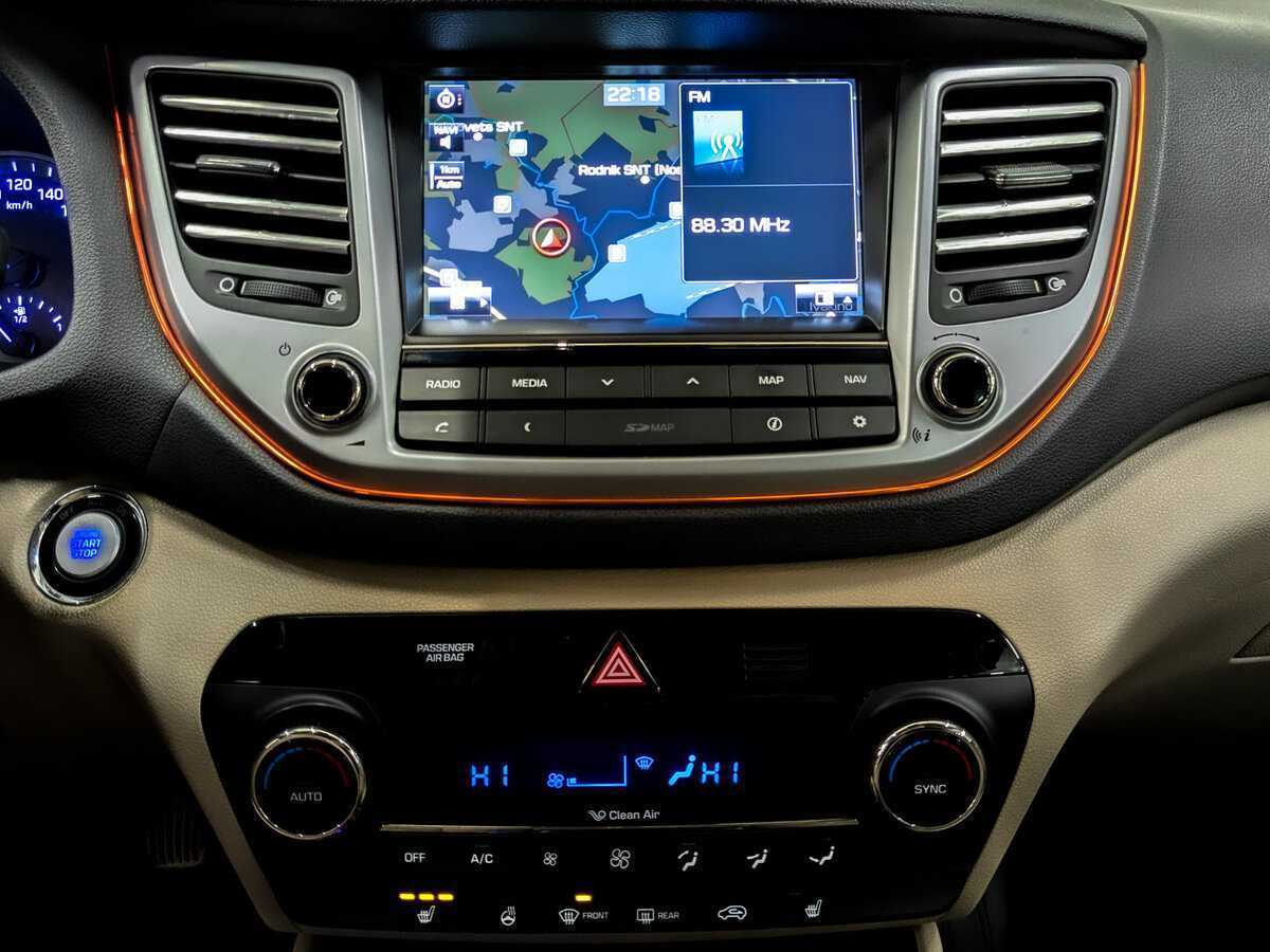 Купить Hyundai Tucson с пробегом. Фото: #14