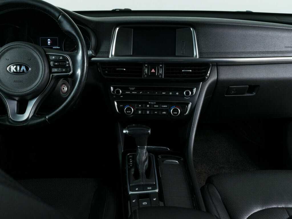 Купить Kia Optima с пробегом. Фото: #8