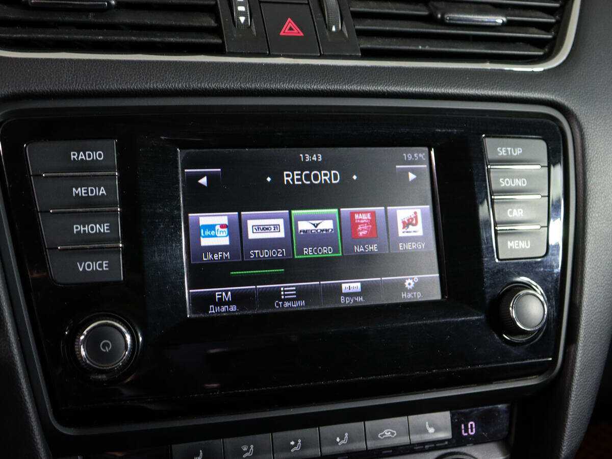 Купить Skoda Octavia с пробегом. Фото: #18