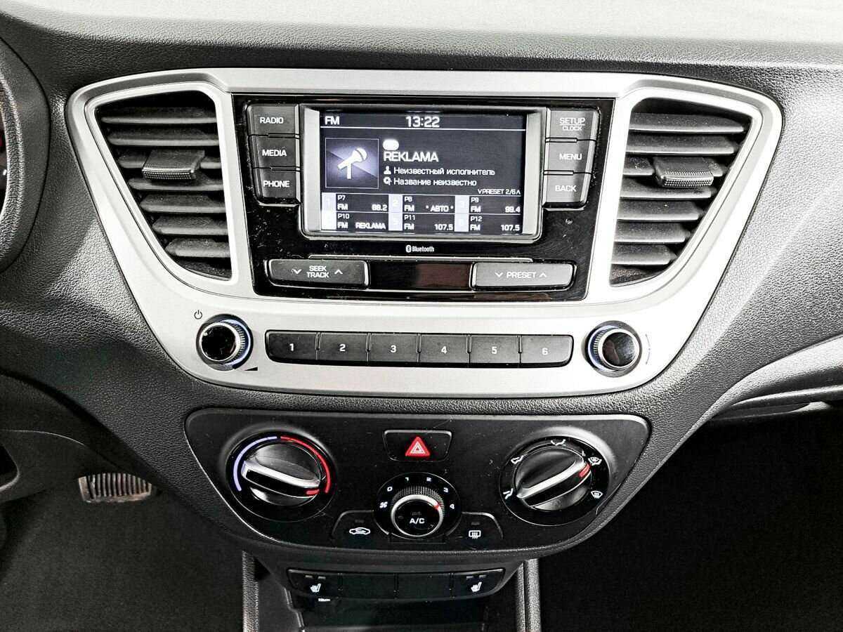 Купить Hyundai Solaris с пробегом. Фото: #12