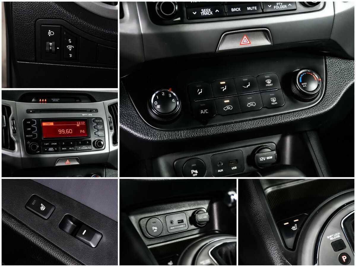 Купить Kia Sportage с пробегом. Фото: #13