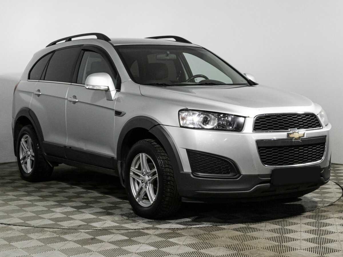 Купить Chevrolet Captiva с пробегом. Фото: #2