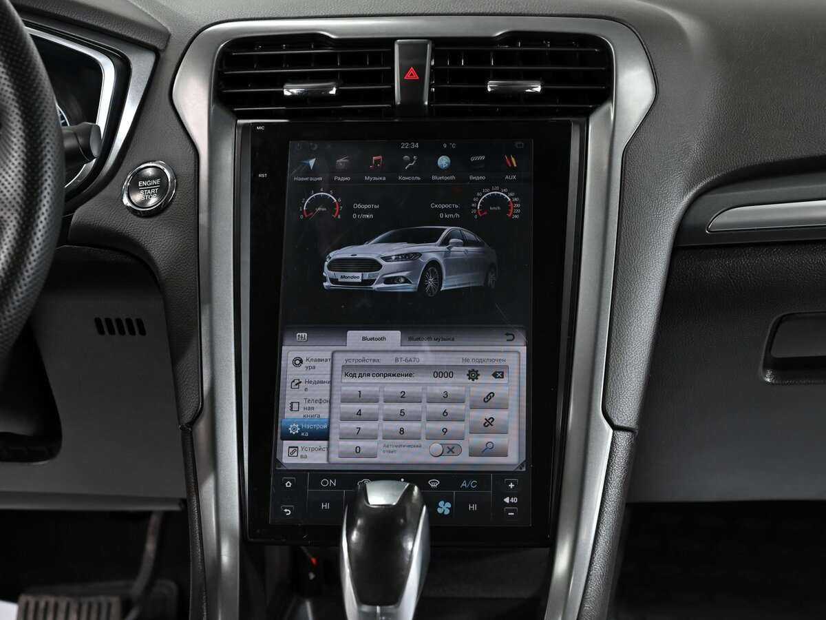 Купить Ford Mondeo с пробегом. Фото: #11