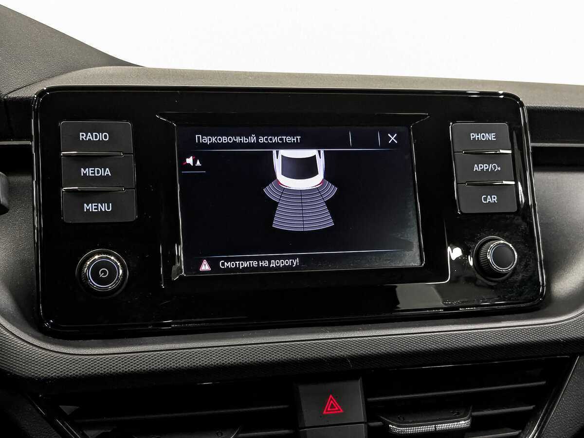 Купить Skoda Rapid с пробегом. Фото: #22