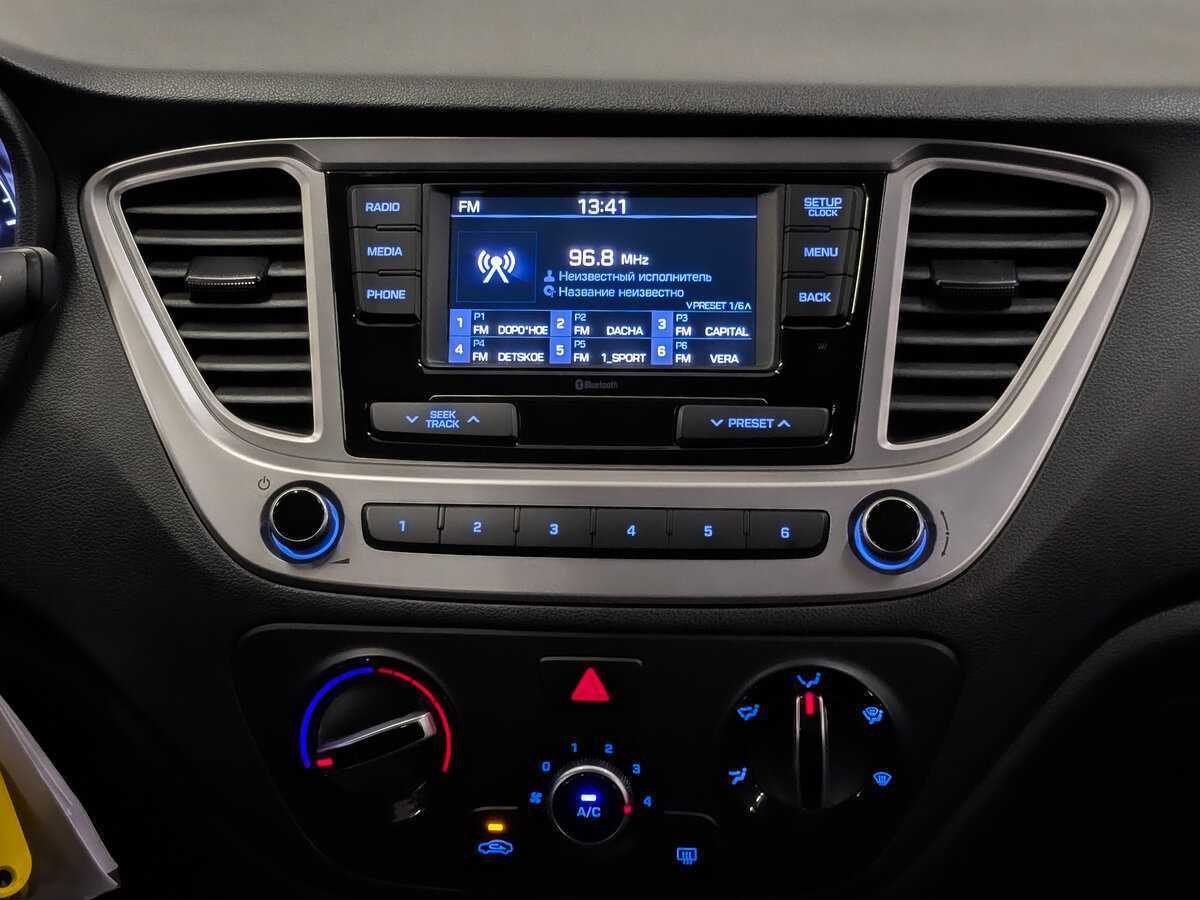 Купить Hyundai Solaris с пробегом. Фото: #14