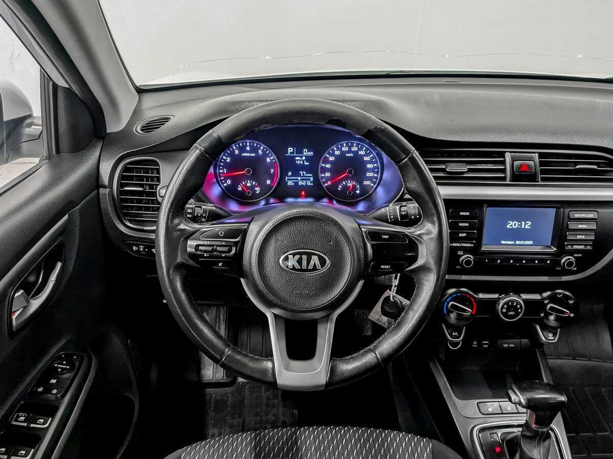 Купить Kia Rio с пробегом. Фото: #20
