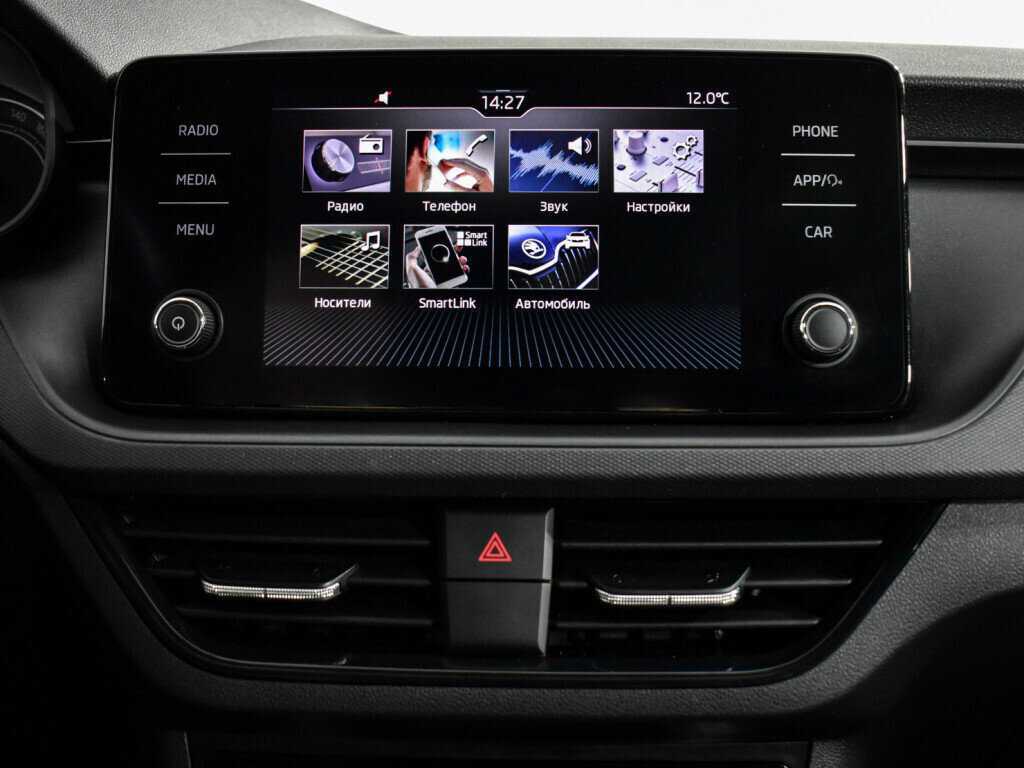 Купить Skoda Rapid с пробегом. Фото: #14