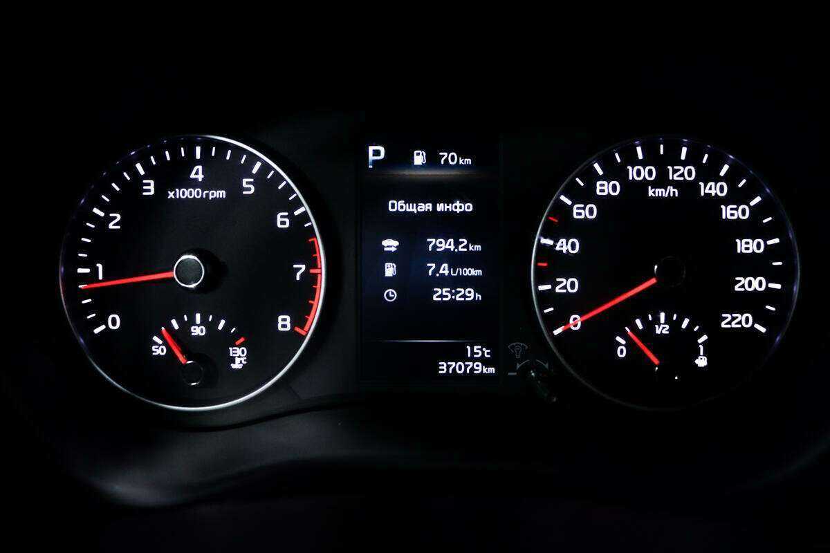 Купить Kia Picanto с пробегом. Фото: #8