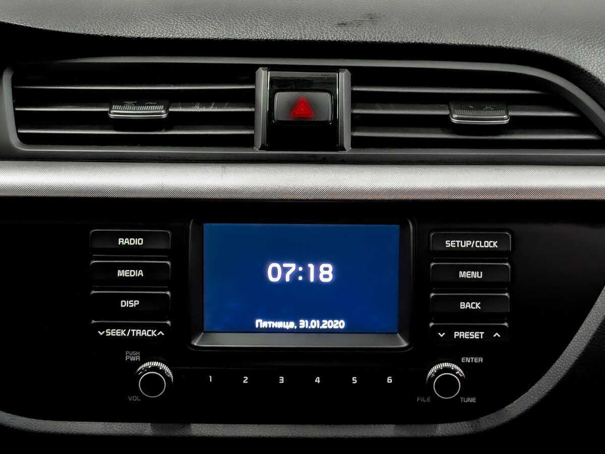 Купить Kia Rio с пробегом. Фото: #13