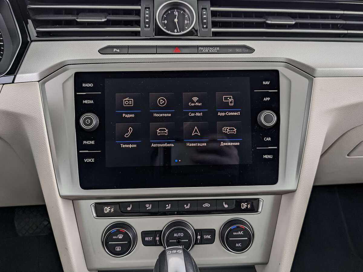 Купить Volkswagen Passat с пробегом. Фото: #12