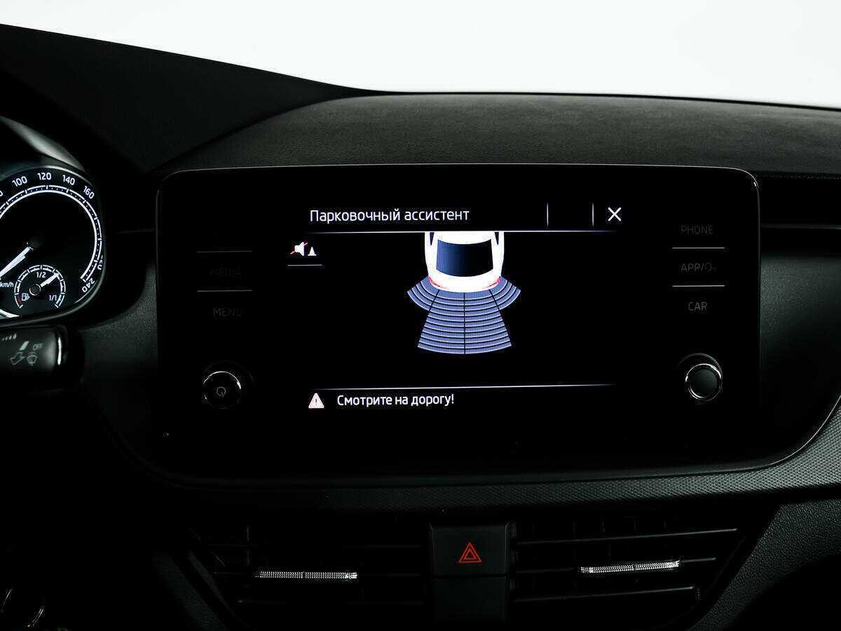 Купить Skoda Rapid с пробегом. Фото: #13