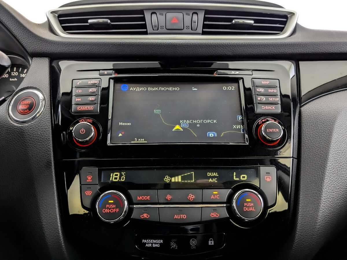Купить Nissan Qashqai с пробегом. Фото: #13