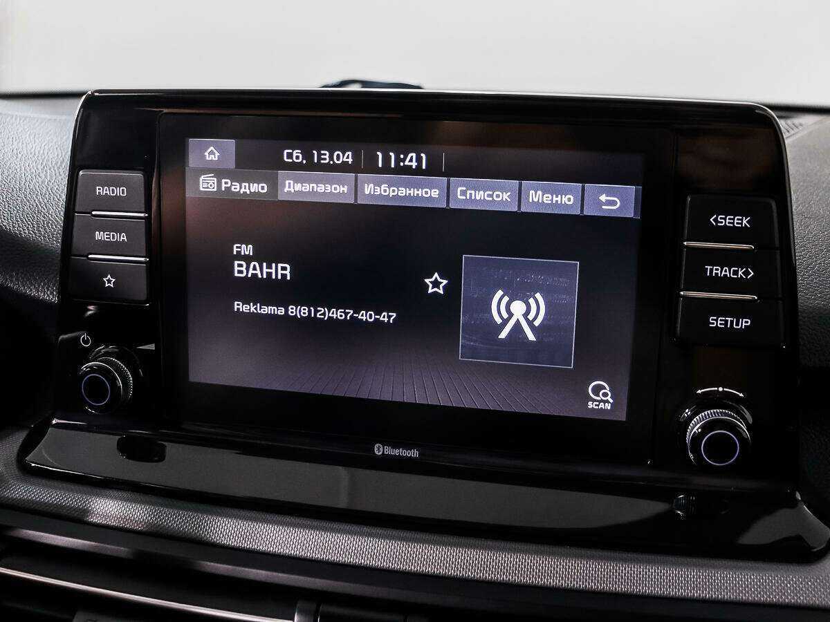 Купить Kia Seltos с пробегом. Фото: #12