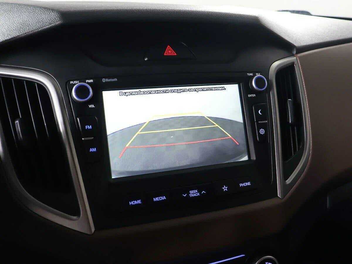 Купить Hyundai Creta с пробегом. Фото: #17