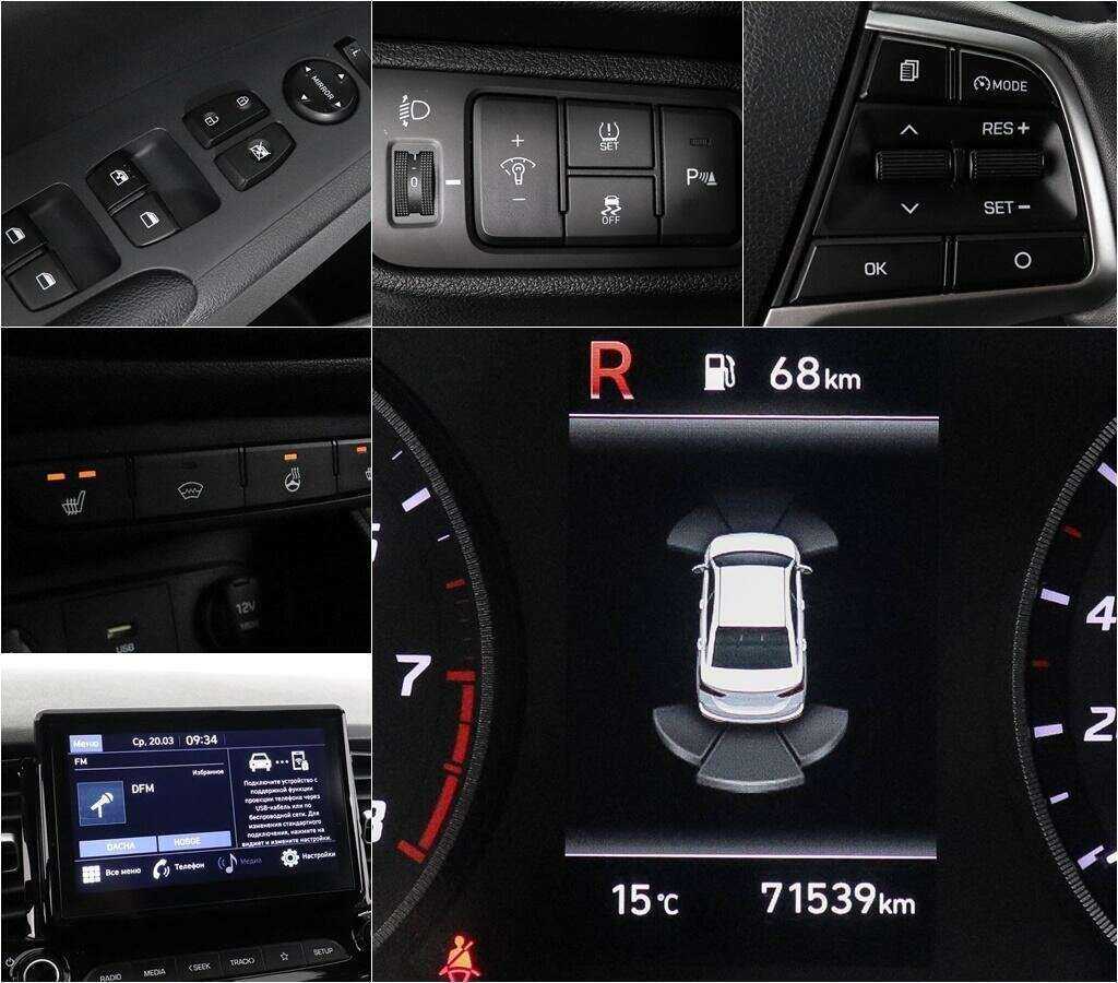 Купить Hyundai Solaris с пробегом. Фото: #12