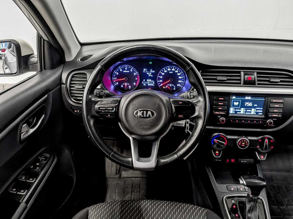 Купить Kia Rio с пробегом. Фото: #20