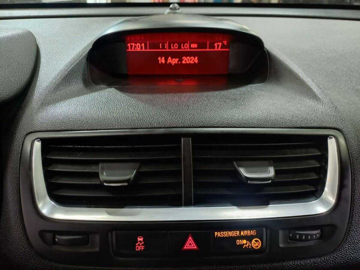 Купить Opel Mokka с пробегом. Фото: #12