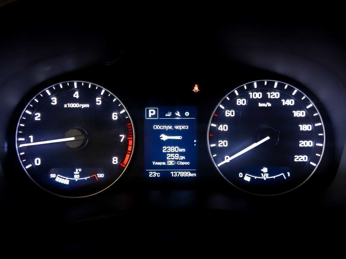 Купить Hyundai Creta с пробегом. Фото: #12