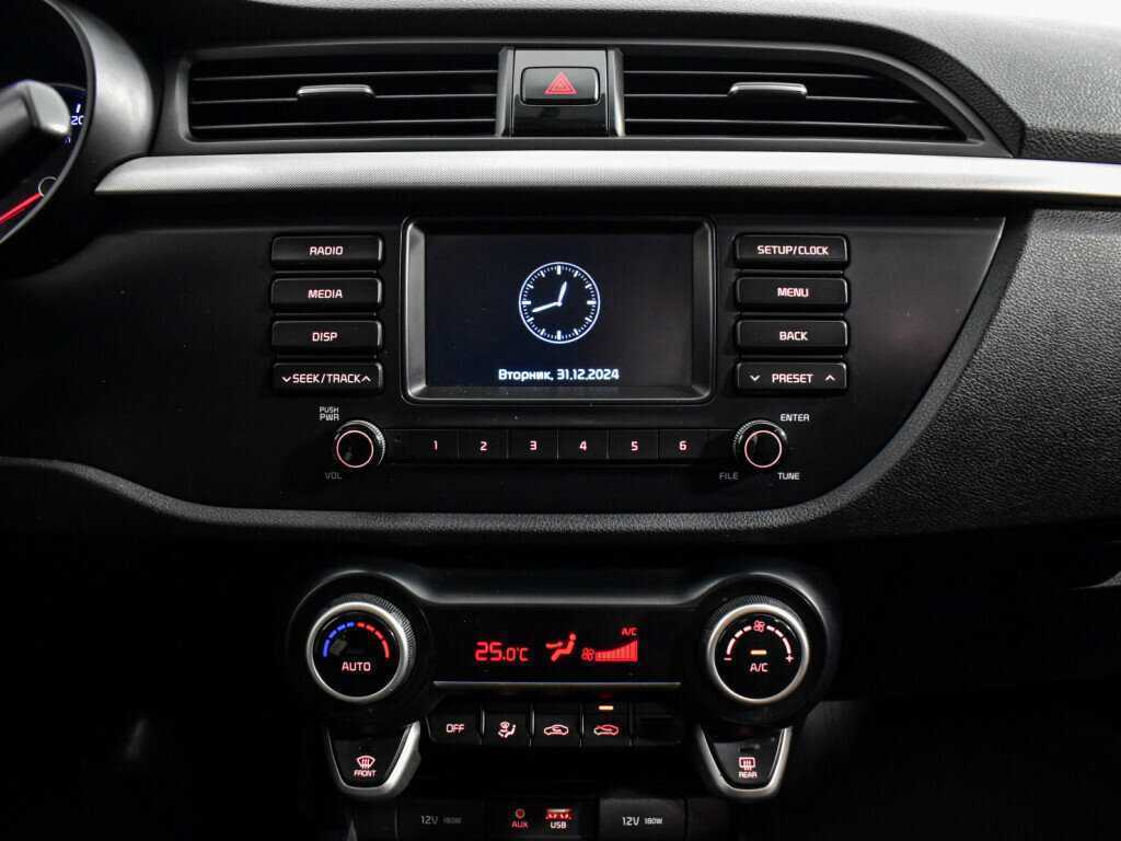 Купить Kia Rio с пробегом. Фото: #12