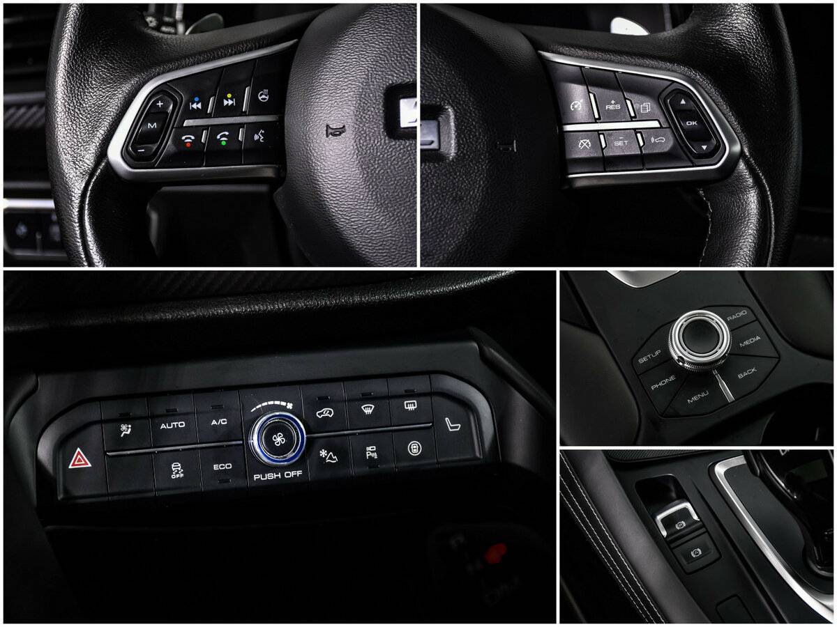 Купить Haval F7x с пробегом. Фото: #14